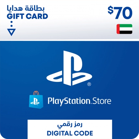 PSN $70 Giftcard (UAE)