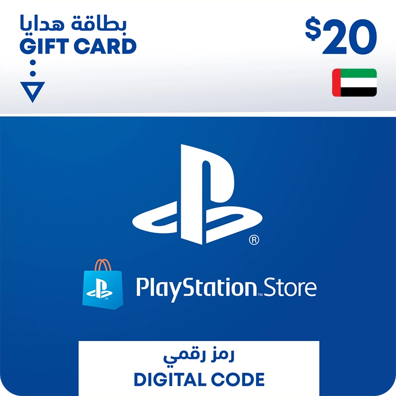 PSN $20 Giftcard (UAE)